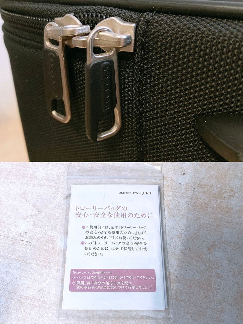 日本製ACEエースプロテカProtecA 大型キャリーバッグメンズ 旅行 ソフト