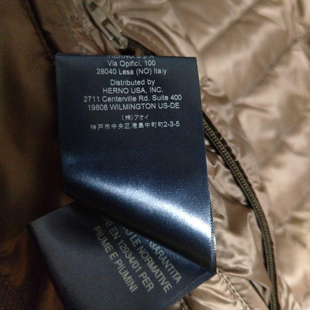 ジャケット・アウター HERNO Sub Zero Trench Down Coat Khaki