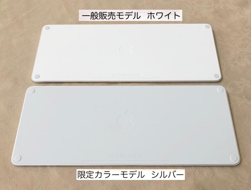 最新｜新品未使用｜USB-C｜Magic Keyboard｜Apple｜限定色
