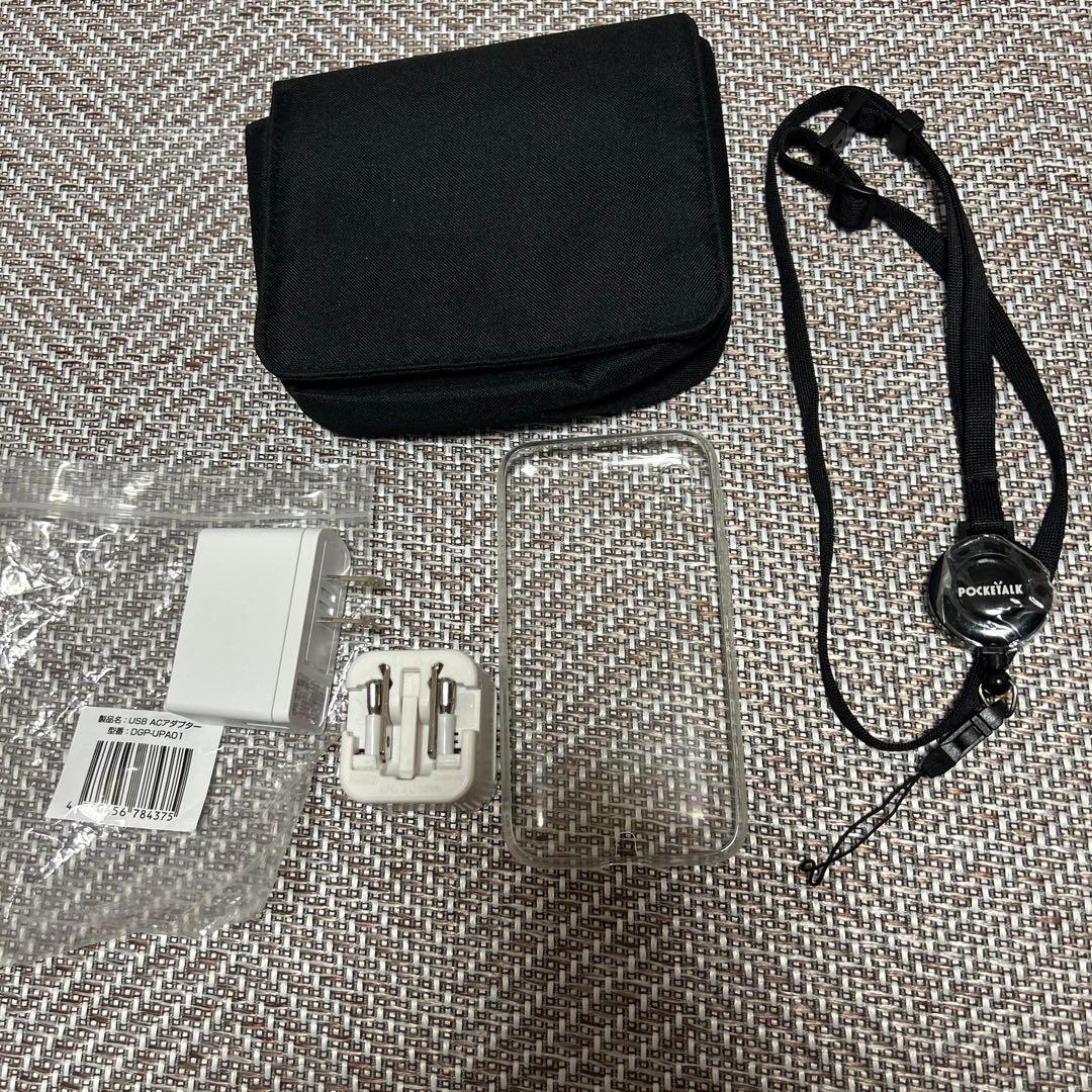 2027年8月6日グローバル通信つきPOCKETALK ポケトークS2 Plus