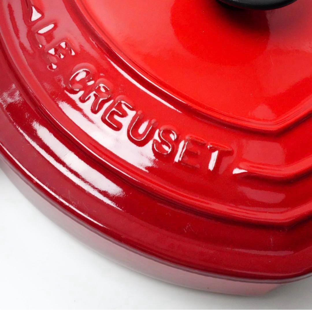 LE CREUSET　ココットダムール　ダムールプレート　チェリーレッド　2L