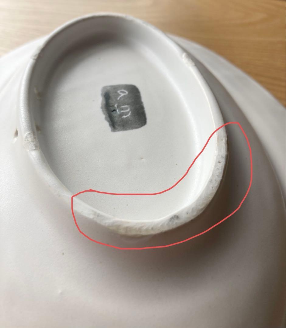 皆川明（minä perhonen）× 安藤雅信 コラボレーション　陶磁器