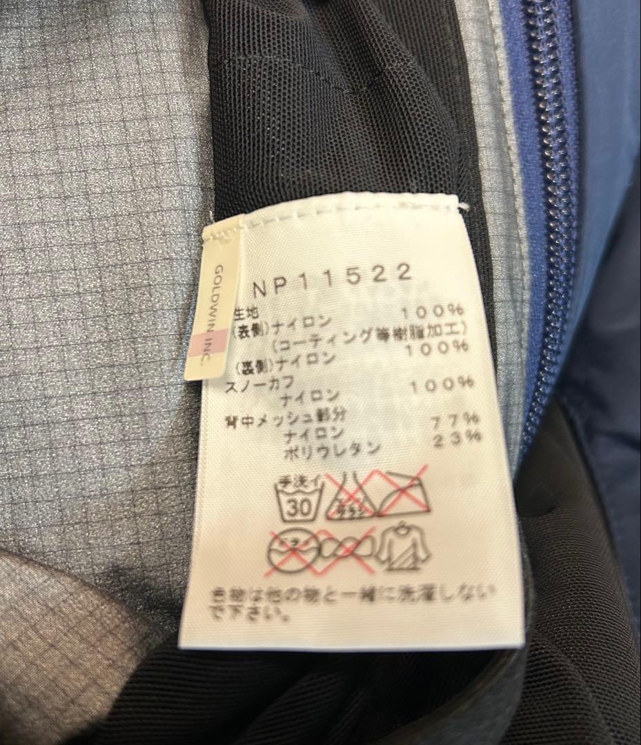 THE NORTH FACE GORE-TEX Pro XL ビブパンツネイビー