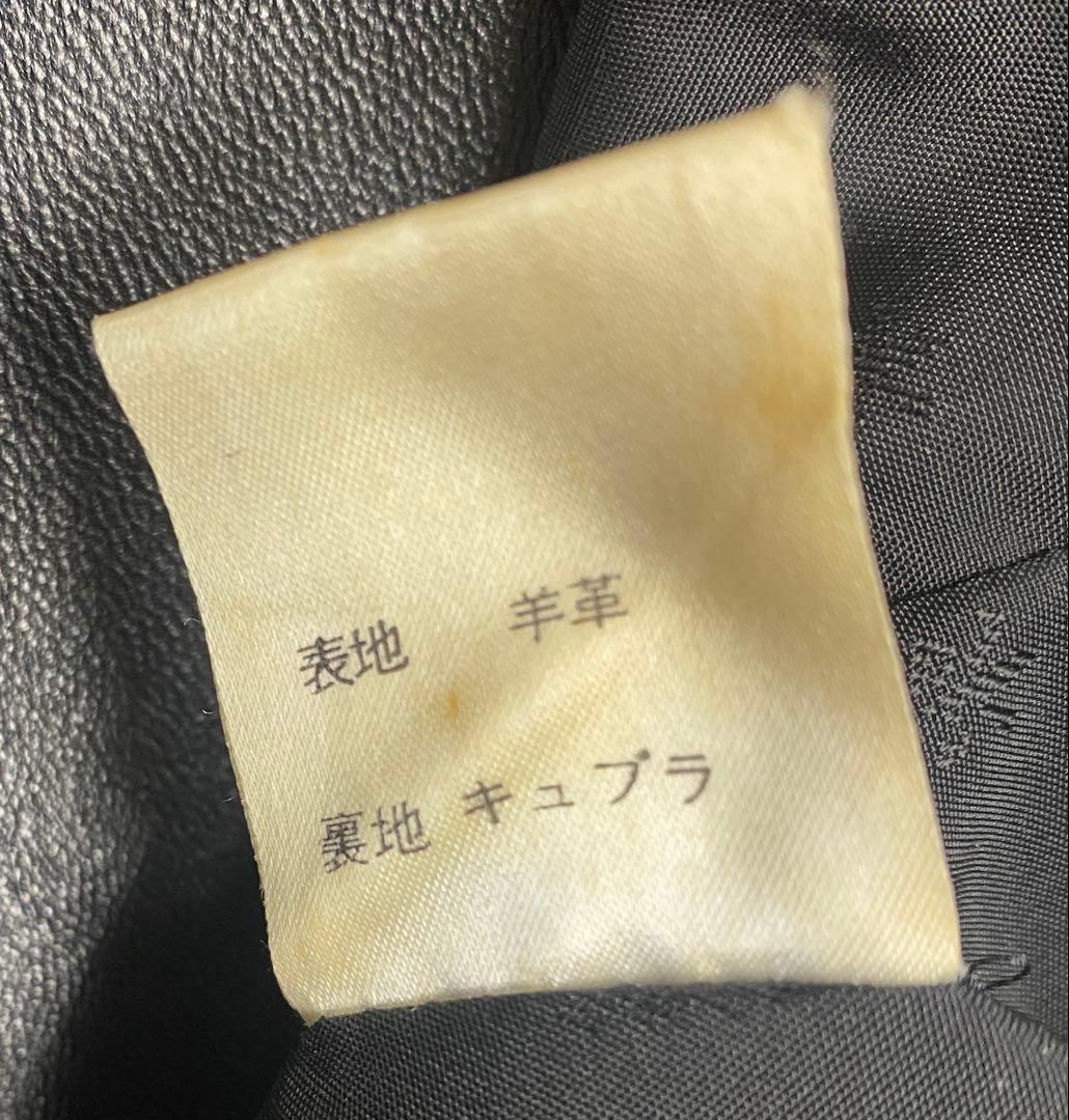 VTG!80s LOLITA Lempicka ロリータレンピカ　革Wジャケット