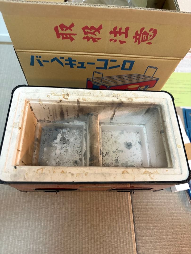 キンカ バーベキューコンロ オレンジ色 説明書付き