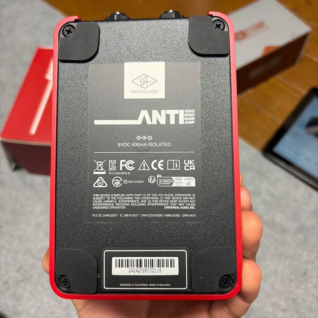 ギター UAFX ANTI