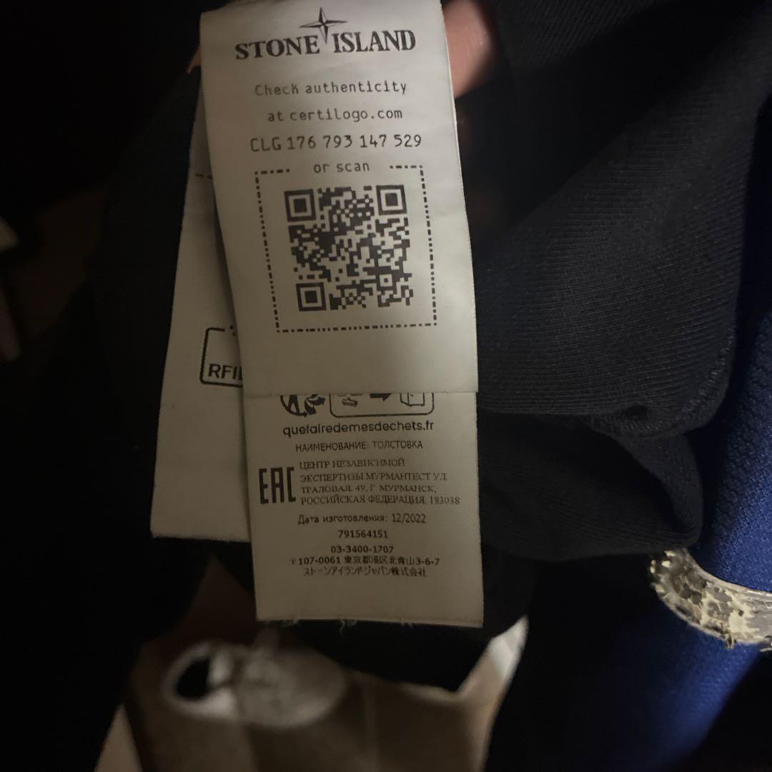 stone パーカー