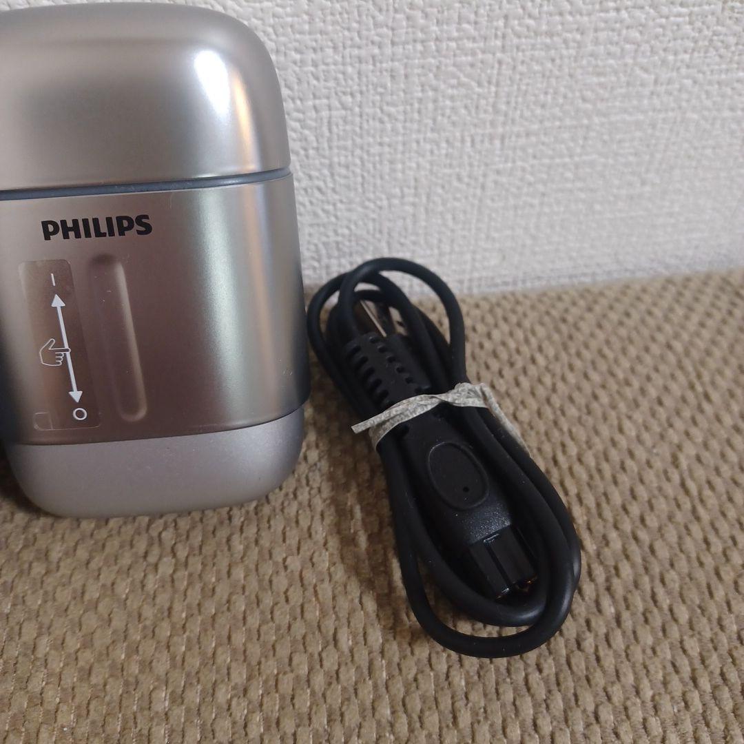 未使用Philips 700シリーズ 電気シェーバーコンパクトシェーバー