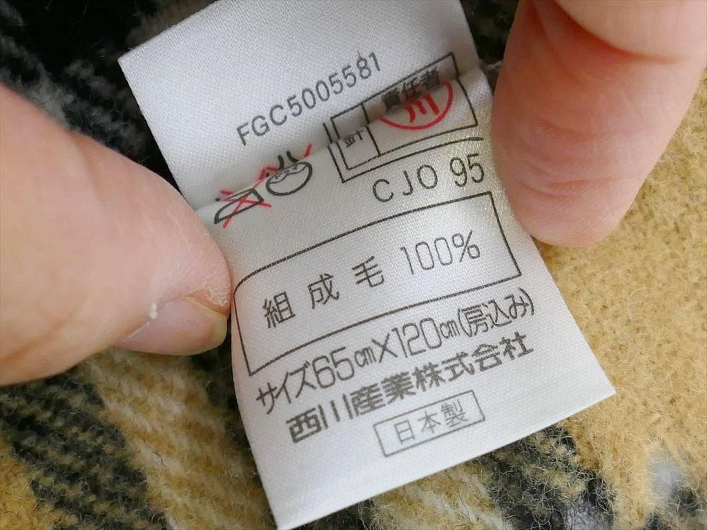 ［3440］未使用　＊バーバリー＊　ひざ掛け　ストール　毛100％