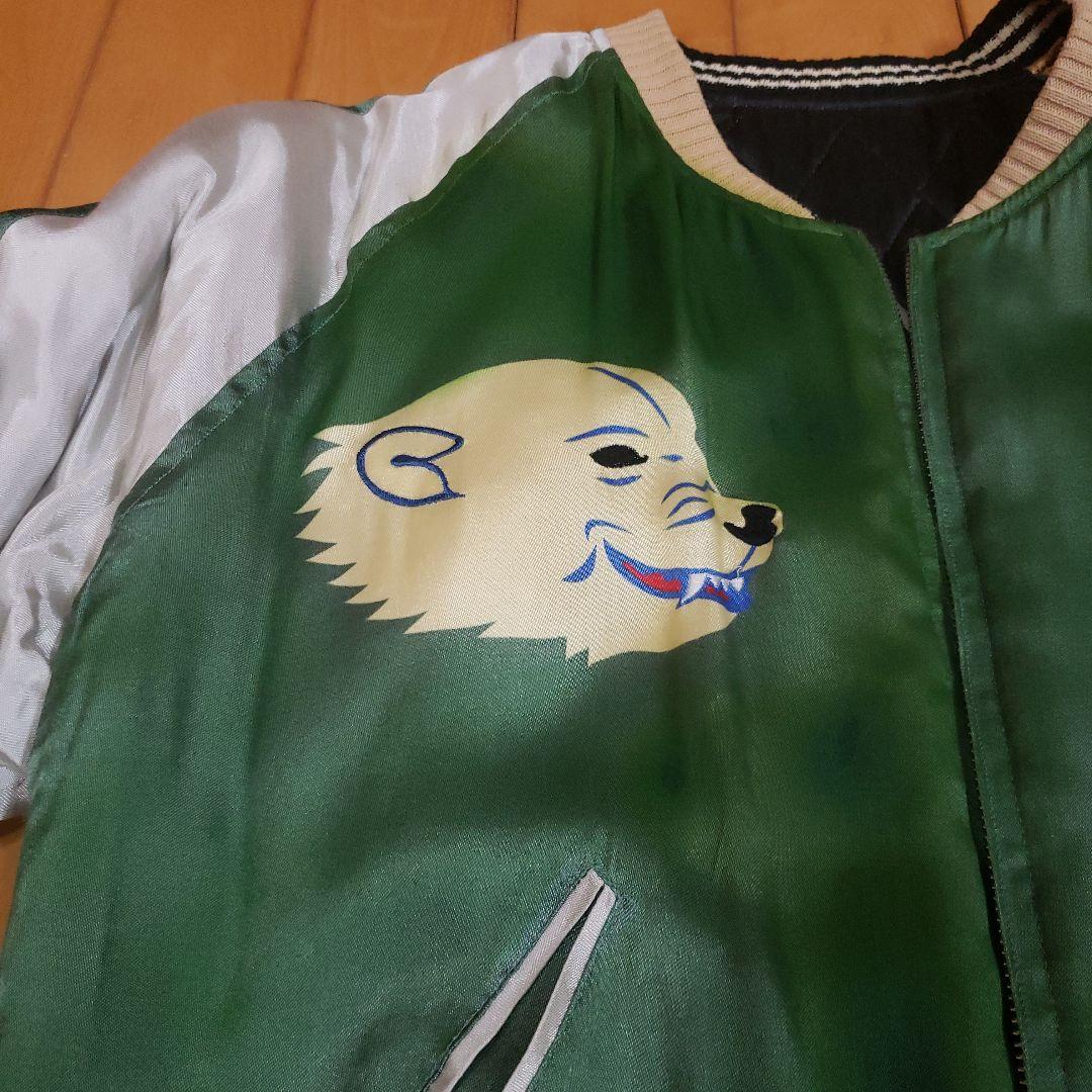 ヒューマンメイド　スカジャン