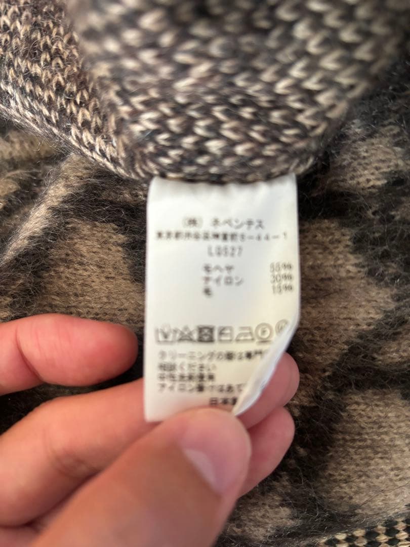 NEEDLES MOHAIR CARDIGAN ニードルス STAR