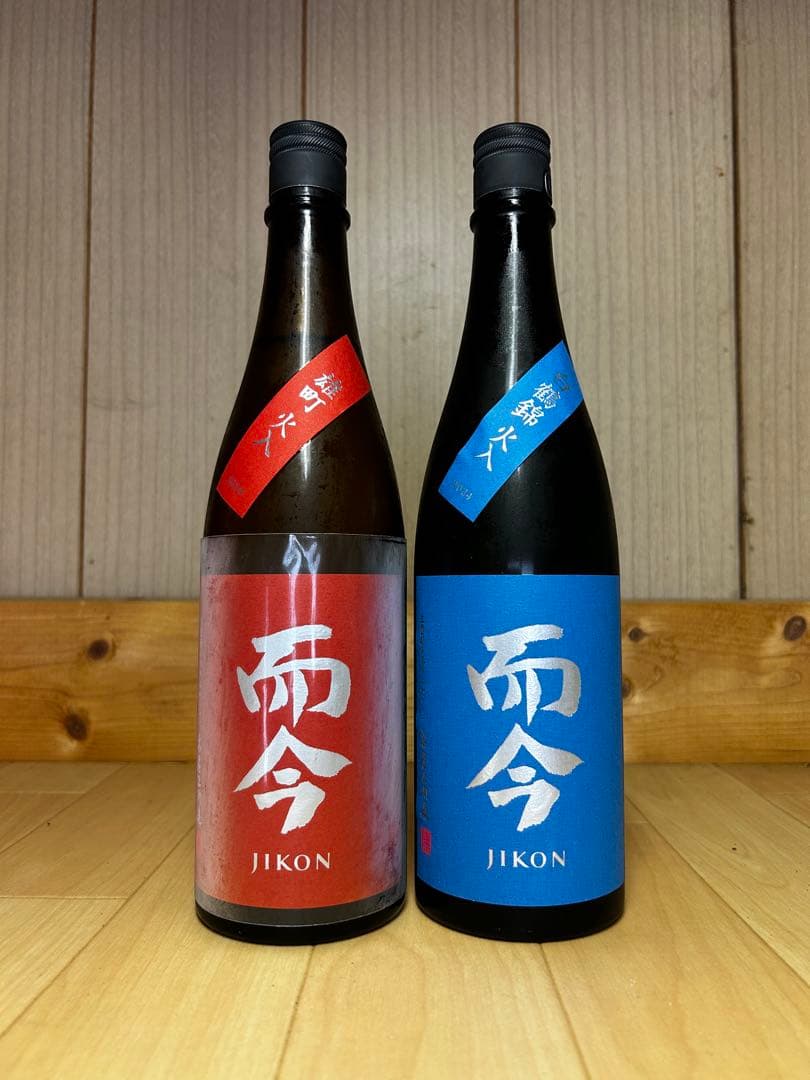 而今 雄町 白鶴錦 火入 720ml 2本