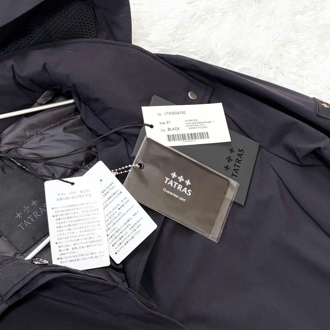 新品未使用✨タトラス ARESA ライトダウンコート LTA20S4783