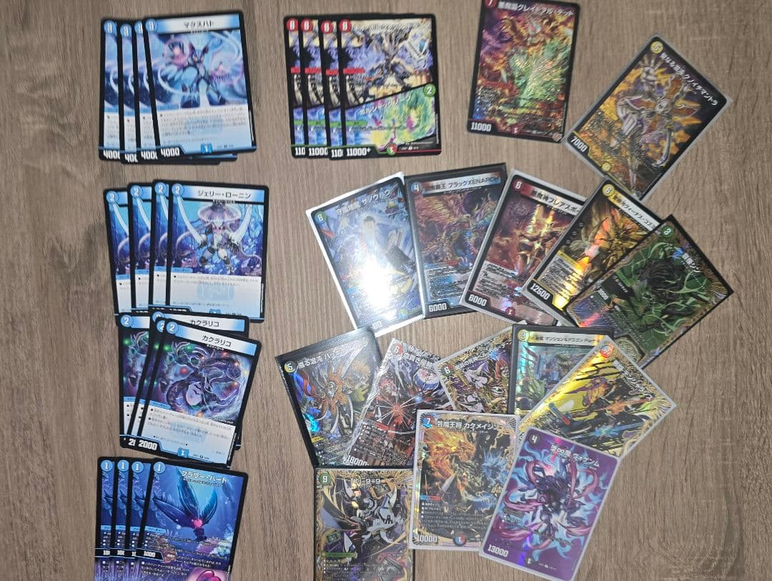 黒緑バロム デアリデーモンコマンドデッキパーツデュエマまとめ売り