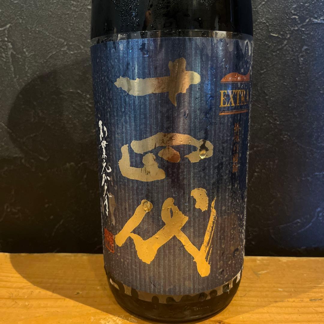 十四代　エクストラ　播州白鶴錦　1800ml