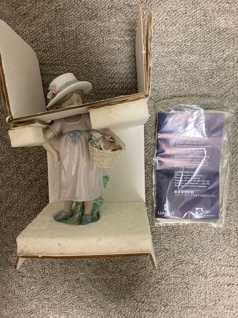 LLADRO リヤドロ No.6826『可愛いお友達』