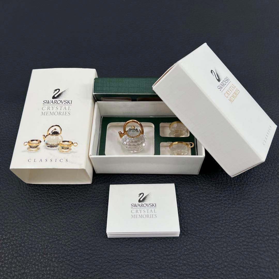 箱付 SWAROVSKI スワロフスキー ティーポット カップ&ソーサー セット