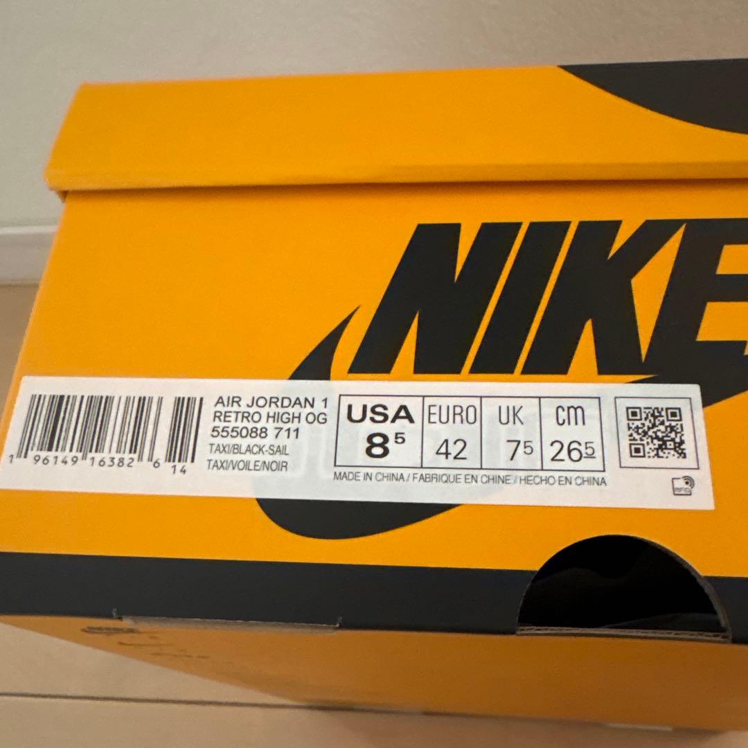 Nike Air Jordan 1 ブラック/イエロー ハイカット