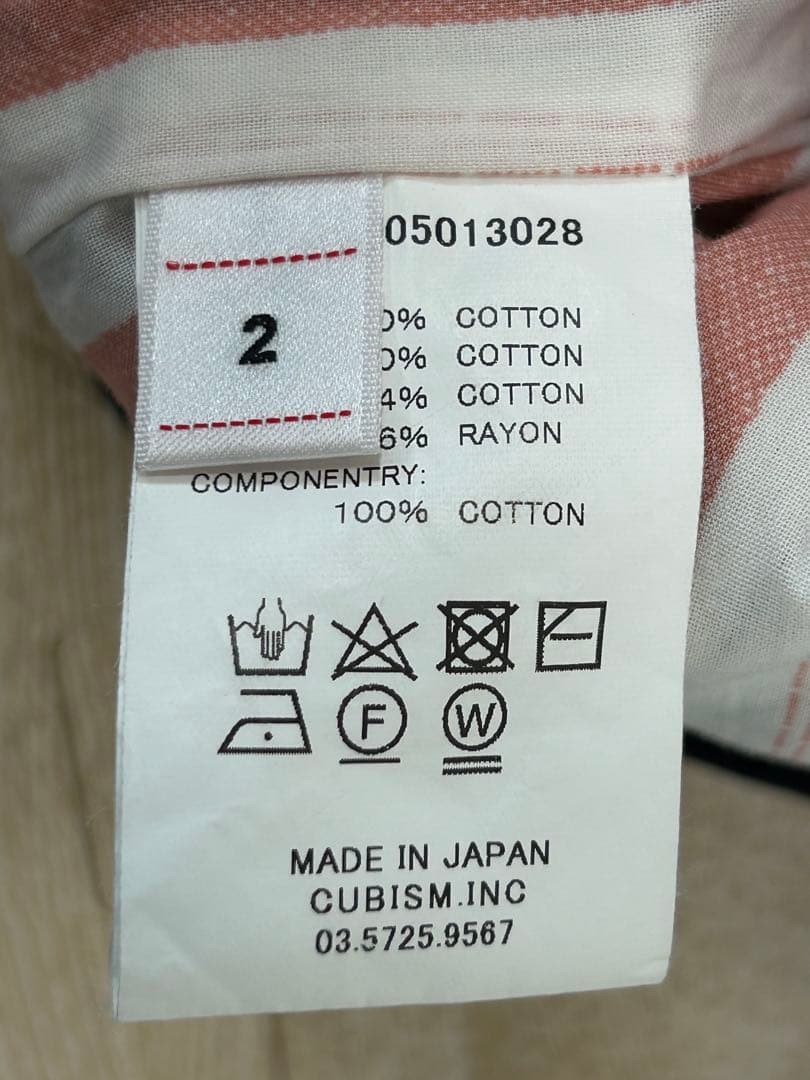 ジャケット・アウター visvim 20ss PEYTON SWING TOP size2 NAVY