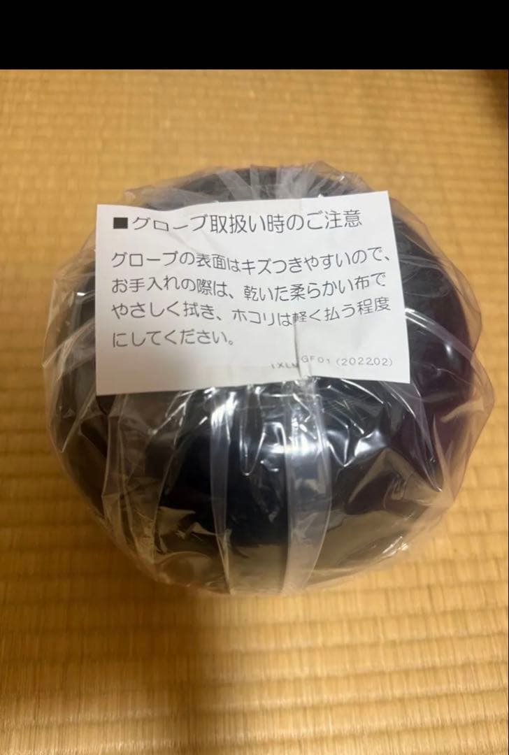 KOIZUMI ペンダントライト 黒