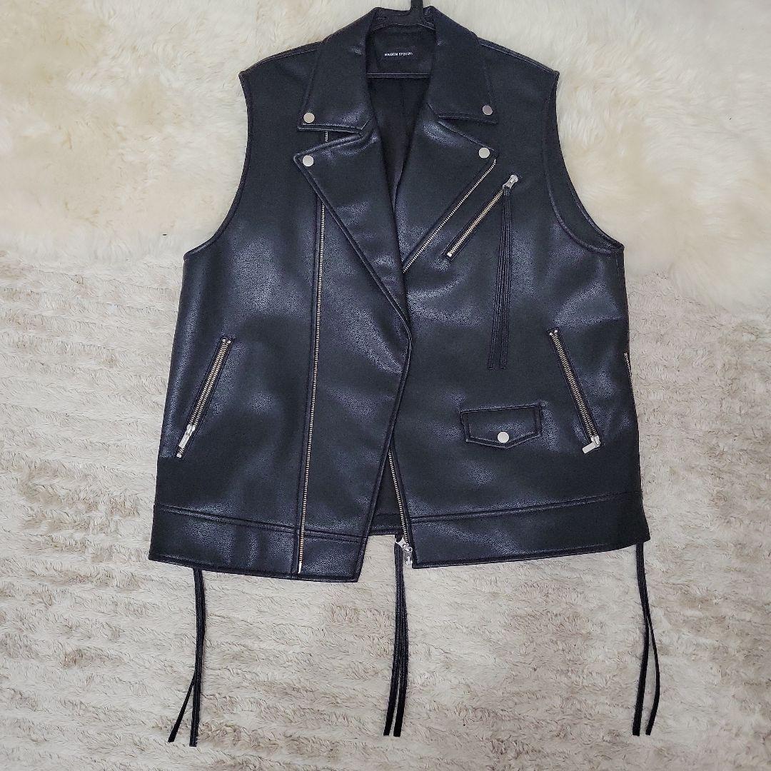 メゾンスペシャル エコレザーライダースベスト【最終値下げします】