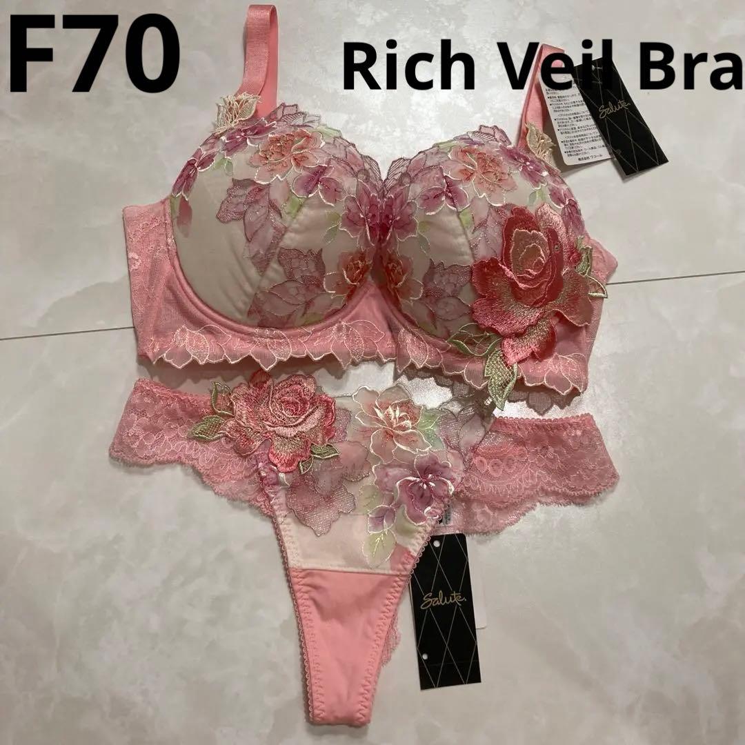サルート　店舗限定　リッチヴェールブラ　F70 ソング　M PI