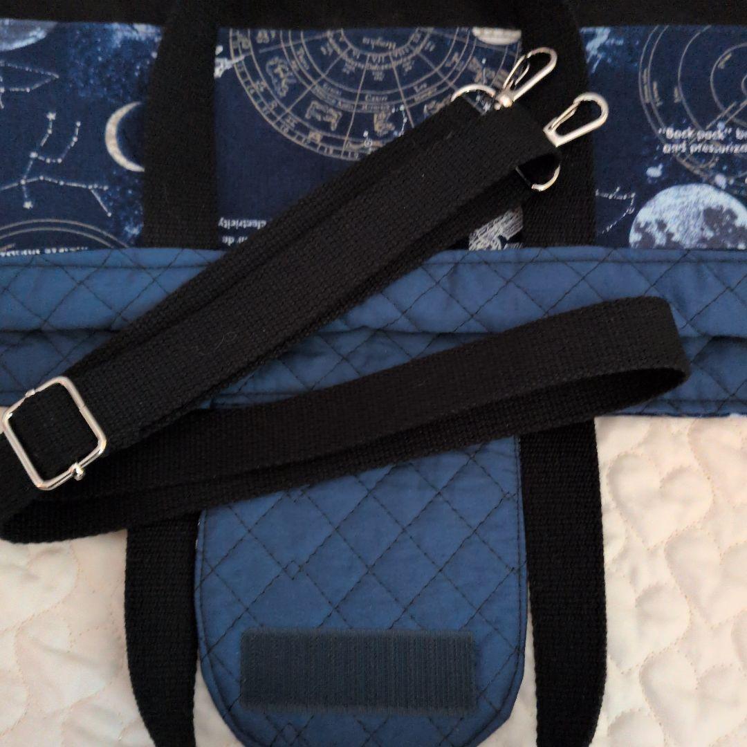 ai　ピアニカケース