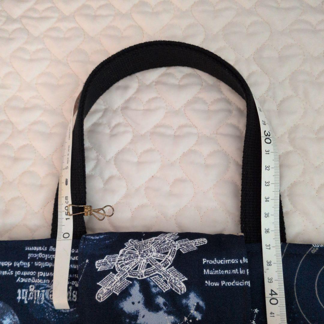 ai　ピアニカケース