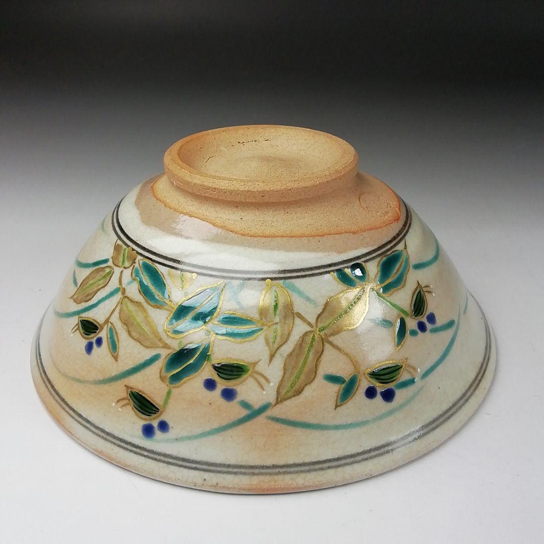 Ｔ３６０　茶碗　『色絵　露草』『平茶碗』『田中渓峰 造』　共箱　抹茶碗　茶道具