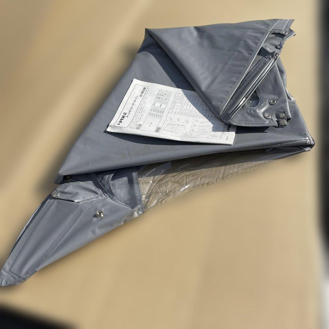 ハイエース　ルームセパレーターカーテン純正