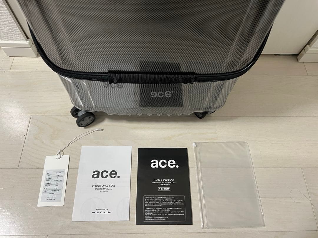 Ace パリセイド 35L キャリーケース　フロントオープン
