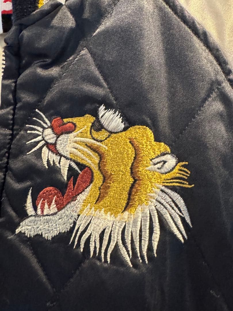 【クリーニング済】スカジャン 刺繍　飛有棲屯 漢字タグ Houston