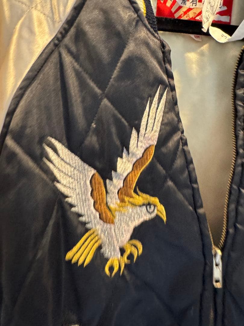 【クリーニング済】スカジャン 刺繍　飛有棲屯 漢字タグ Houston