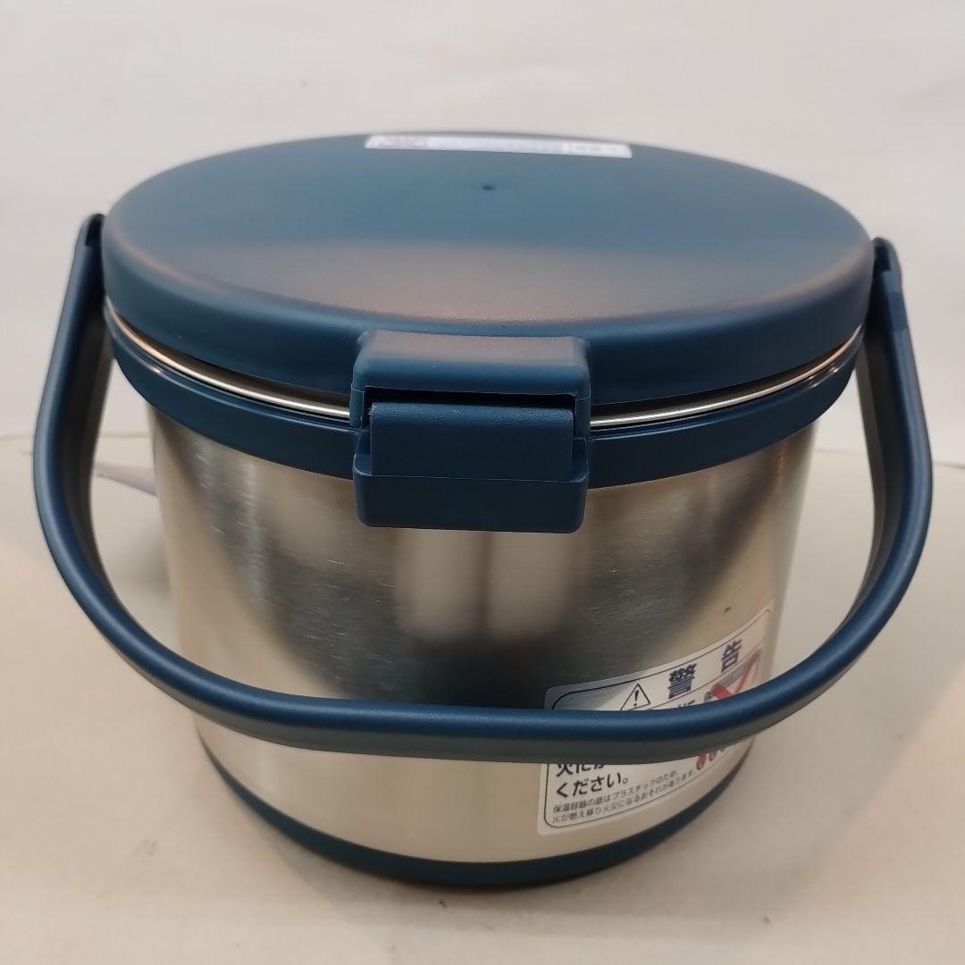 THERMOS　サーモス　真空保温調理鍋　サーマルクッカー　RPA-3000