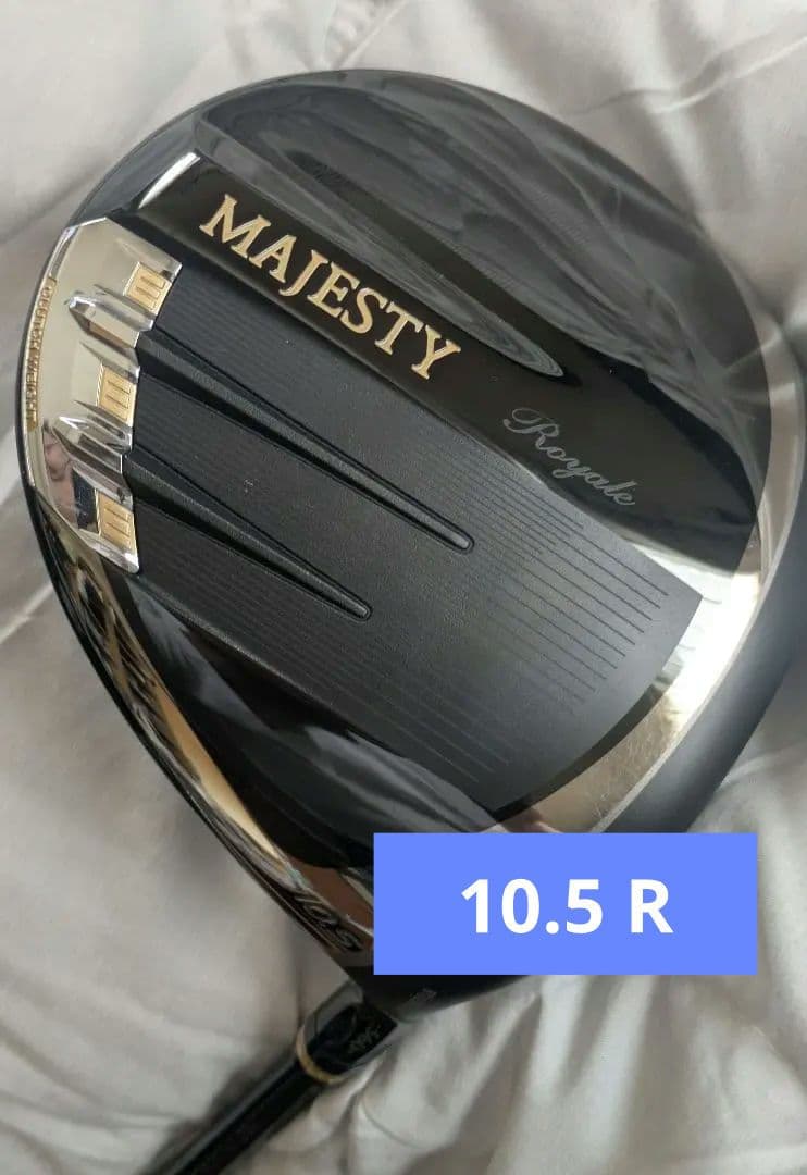 マジェスティ MAJESTY E 2025ドライバー美品 10.5R