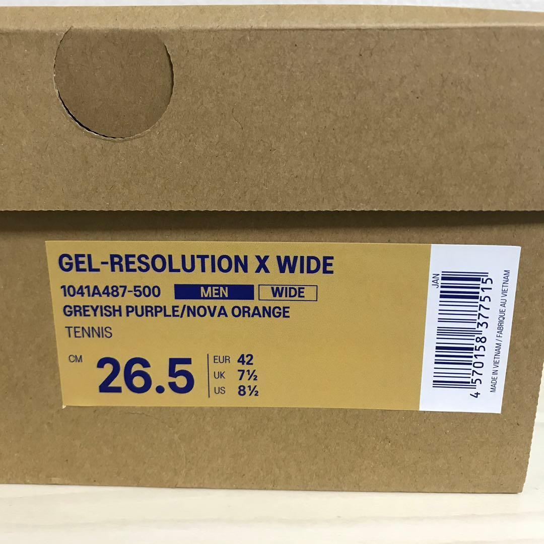 アシックス　ゲルレゾルーション 10 X　オールコート　WIDE 26.5cm
