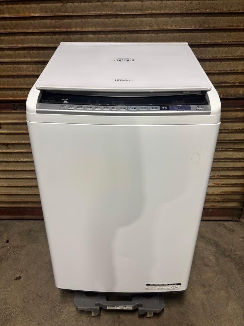 送料無料 日立 ビートウォッシュ 洗濯機 8.0kg BW-DV80B 2018