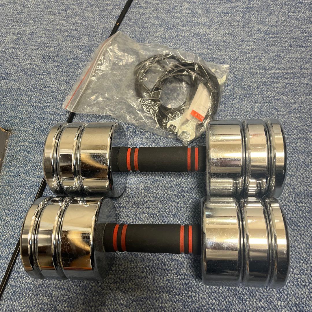 Northdeer ダンベル 可変式 10kg×2 値下げ対応可能