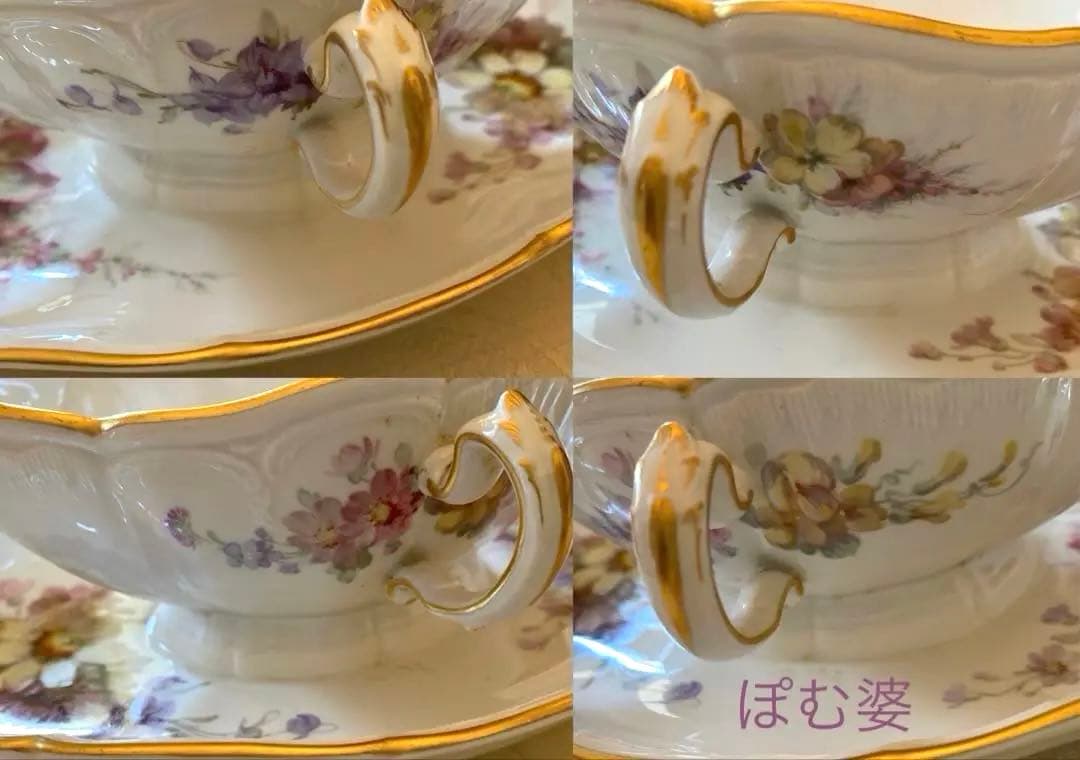 【KPMベルリン】レリーフ／ソースボート＆レードル／「印象派 印象主義 絵付」