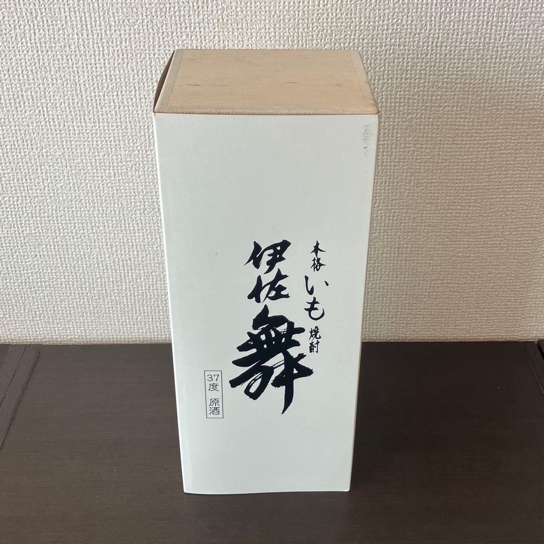 【18年熟成】【入手困難】伊佐舞 焼酎 37度 木箱入り