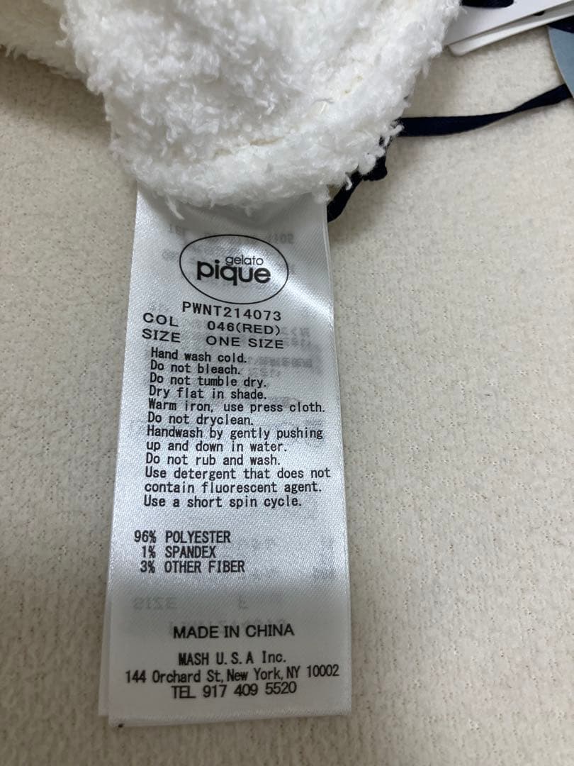 新品未使用 限定 ジェラピケ スーパーマリオ キノコ 上下セットタグ付き