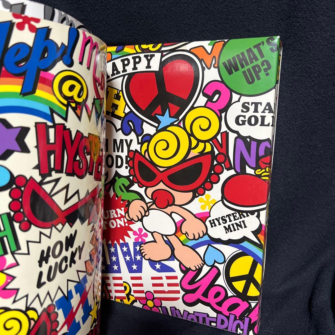 新品未開封　リュック　ヒスミニ POPSIGN 2WAYバックパック　2冊