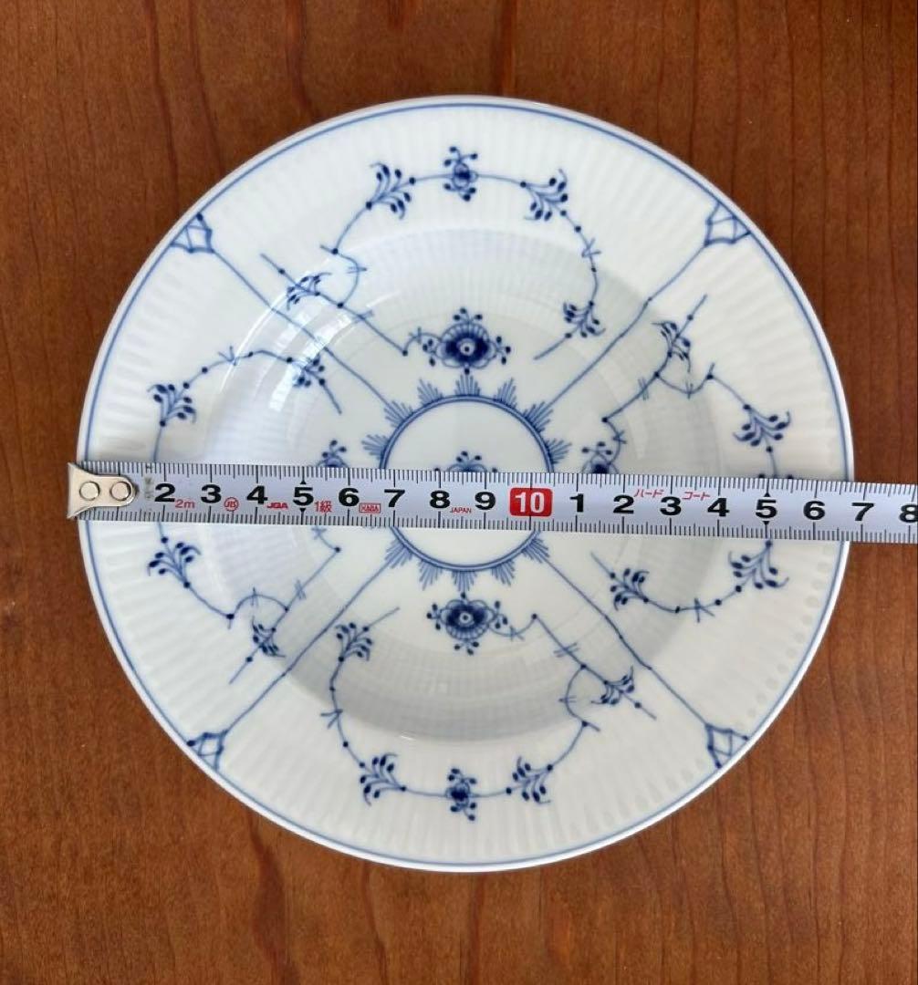 ブルーフルーテッド　プレイン　ディーププレート　2枚