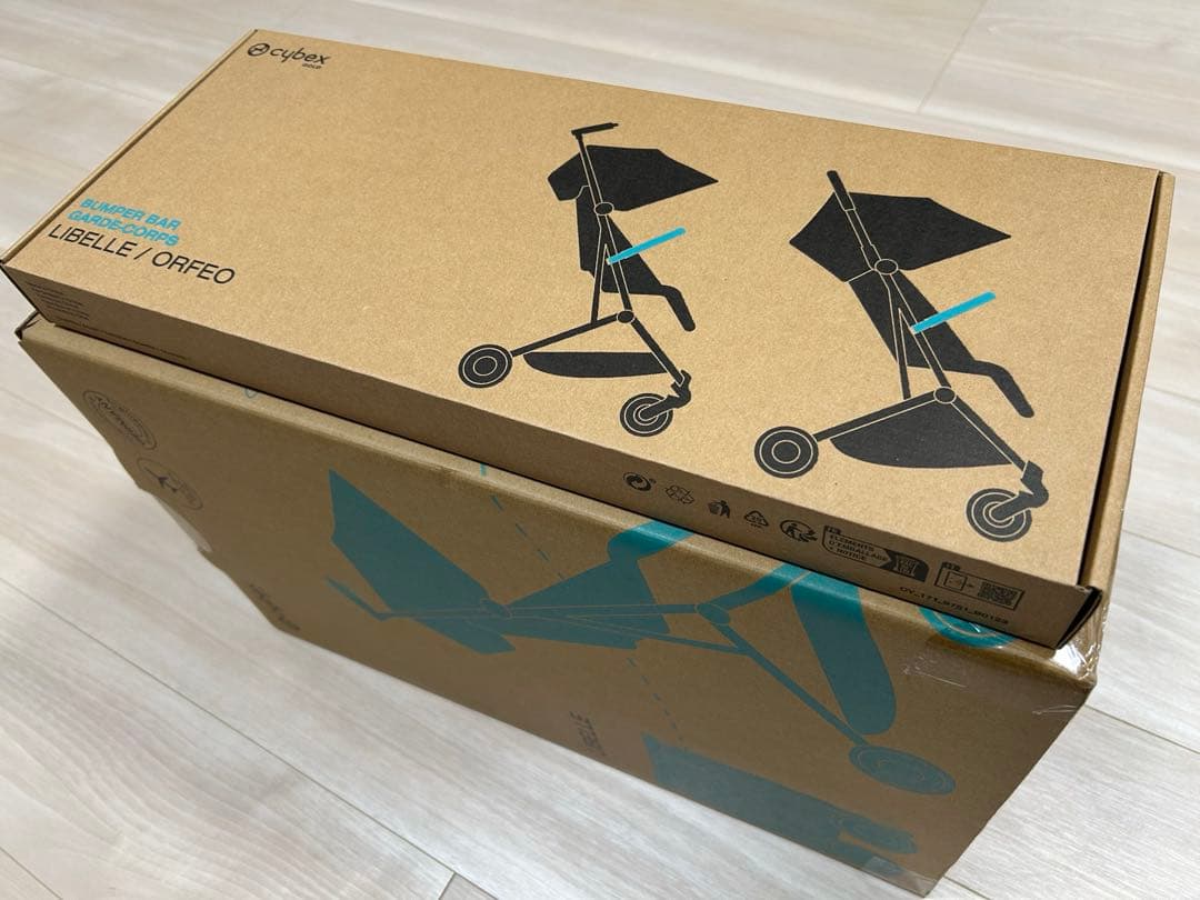 【新品未使用】cybex リベル　2023年リニューアル　シーシェルベージュ