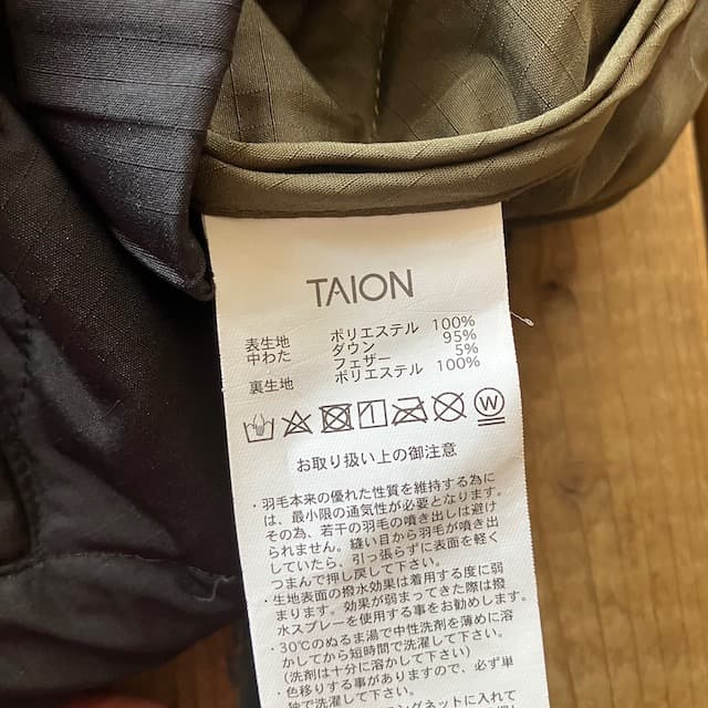TAION キルティング ダウン パンツ ミリタリーライン ブラック タイオン