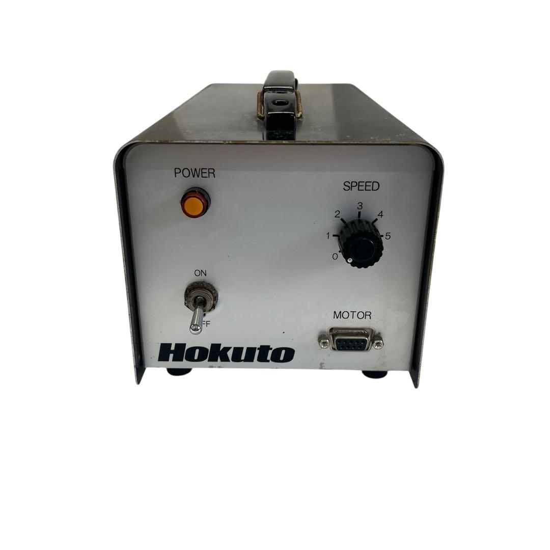 Hokuto ホクト 業務用 うろこ取り 鱗 動作確認済