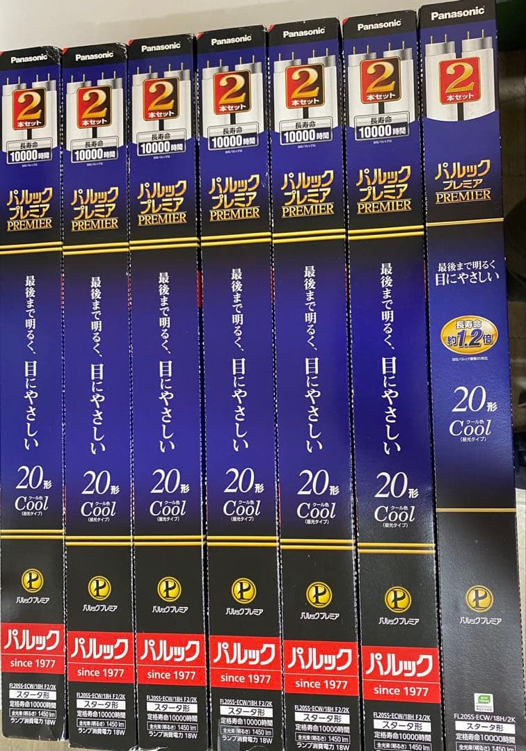パルックプレミア 20型 蛍光灯 18W 昼光タイプ14本セット【床】