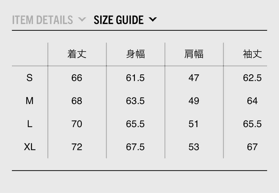 定価以下 新品WackoMaria BARACUTA SUEDE JACKET