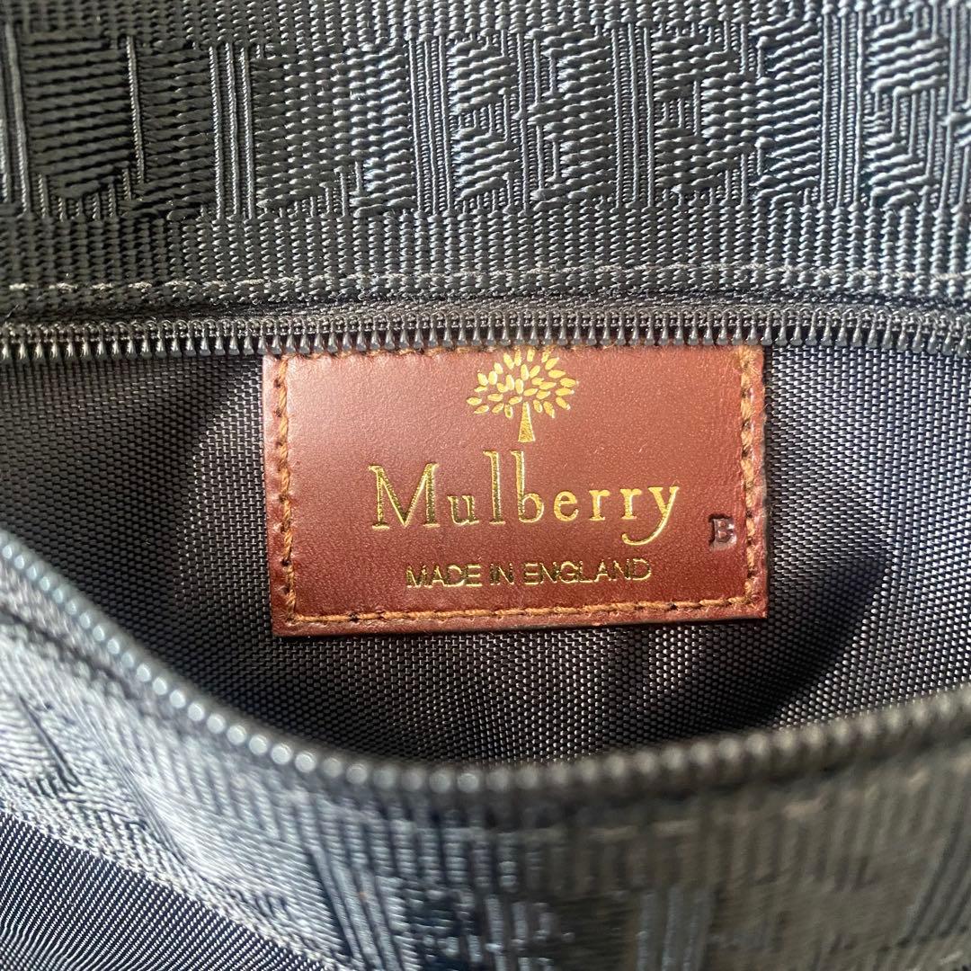 Mulberry 英国製 ボストンバッグ 大容量 ナイロン ブラック　軽量