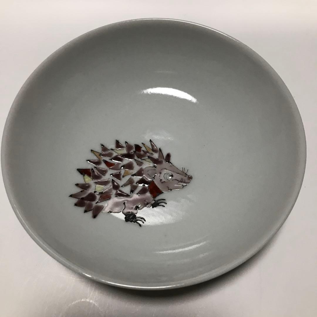 【セール】山近泰　九谷焼　小皿（小鉢）セット